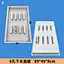 concrete plastic mould